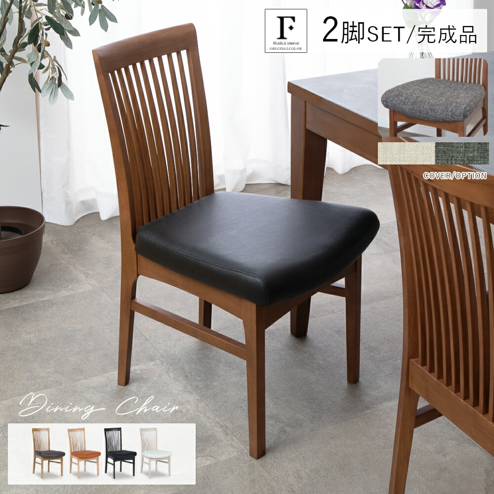 百貨店割引き販売