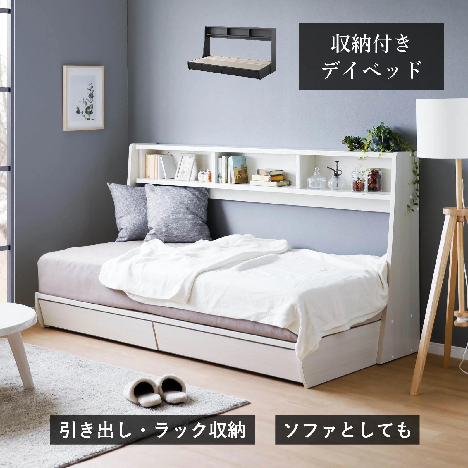 百貨店大売り出し