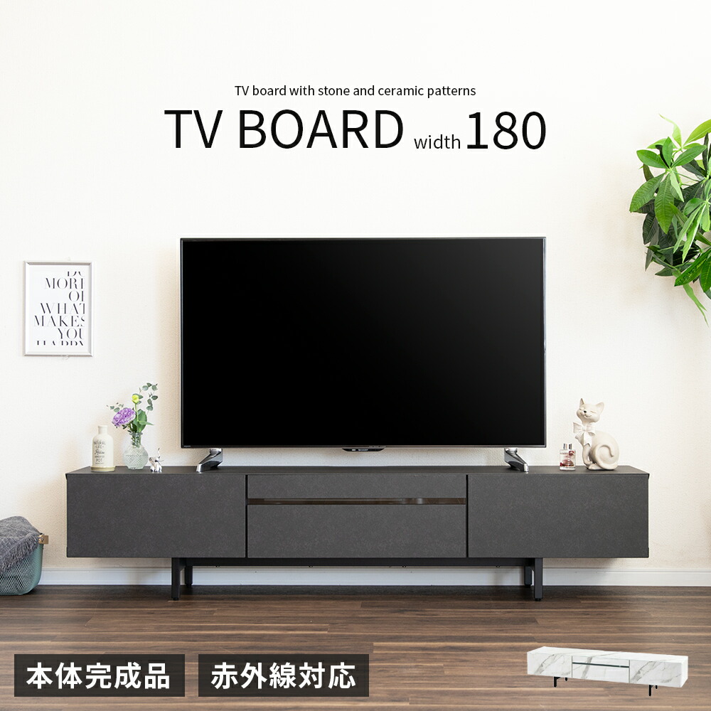 百貨店大売り出し