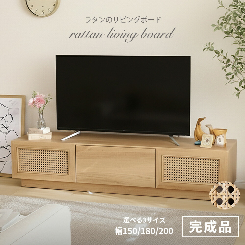 百貨店大売り出し