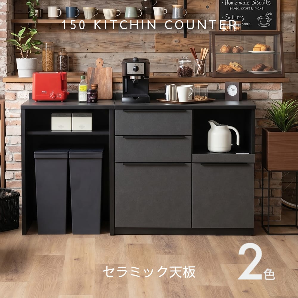 百貨店大売り出し