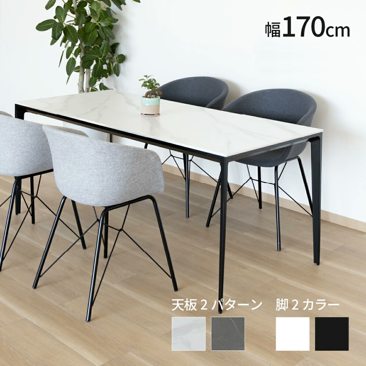 百貨店大売り出し