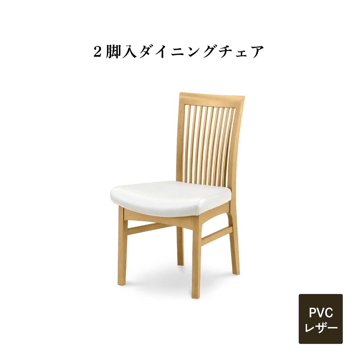 百貨店大売り出し