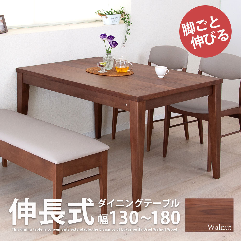 百貨店大売り出し