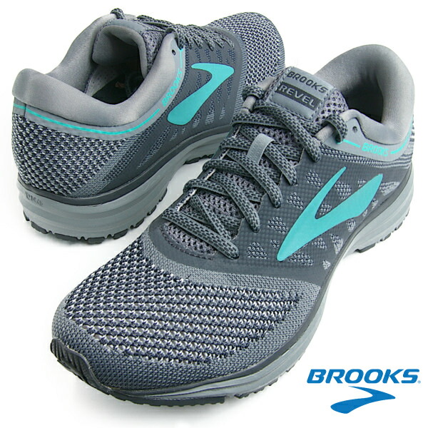 brooks walking shoes retailers
