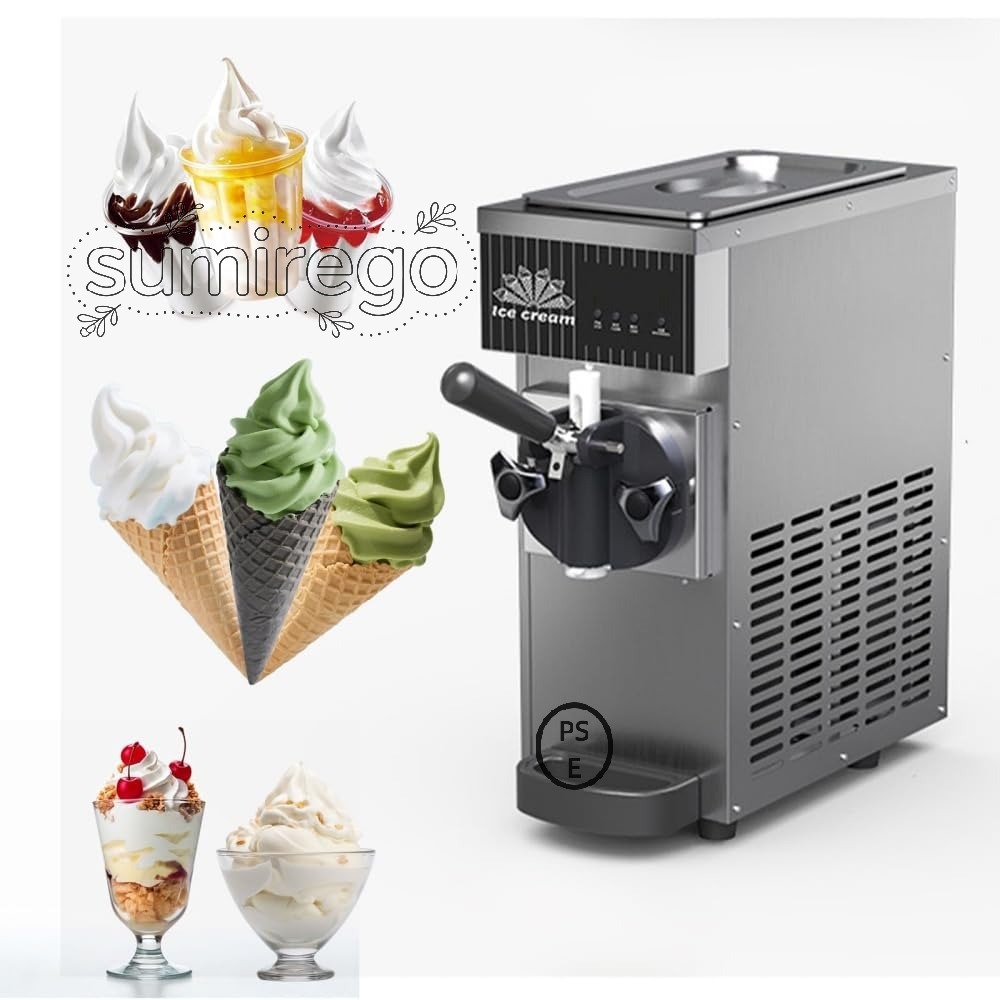 【ポイント5倍~4月限定特別キャンペーン!】家庭用 ソフトクリームメーカー 450W省エネ 低?音 小型 自動洗浄 初心者?小規模店舗向け アイスクリームマシン 最大5kg/h (28mm ミルクワックスホワイト製デスクトップシングルヘッド)