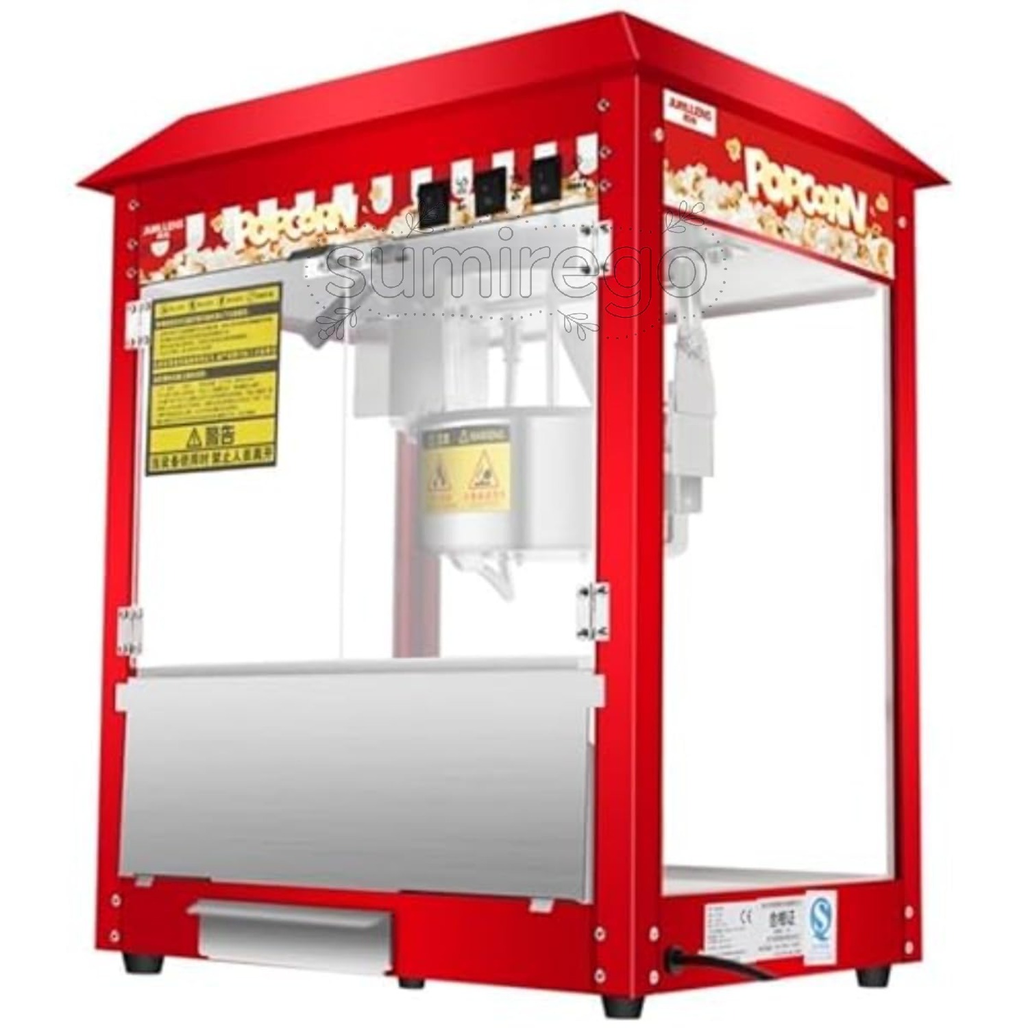 ポップコーン製造機 ポップコーン機械 ポップコーン屋さん 屋上のポップコーンマシン ポップコーンメーカー業務用 ショッピングモール映画館のための専門のステ のポップコーンの機械、大容量 保温機能 ポップコーン製造機 ポップコーン屋さん ポップコーンマシーン｜SUMIREGO店 35,100円