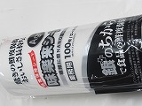 キッチンペーパー味楽来シート　6ロール600枚分　竹炭20枚付
