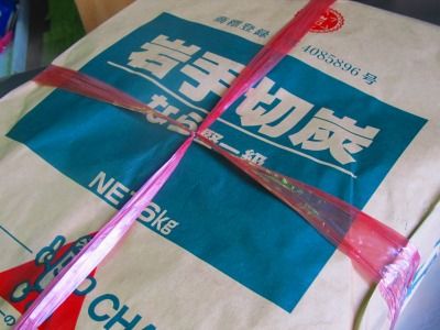 切炭岩手6kgｘ3－－18kg(10002071)シリーズ焼き肉、焼き鳥、炭焼き料理、いろり、火鉢、コンロ 燃焼時にいやな臭いや煙がほとんどありません室内での火鉢やいろりはもちろん、バーベキュー等にも最適です。