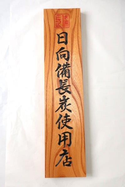 imgrc0097299303.jpg