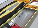 包丁　グランドシェフ　三徳型　180ｍｍ　浄水炭5枚付