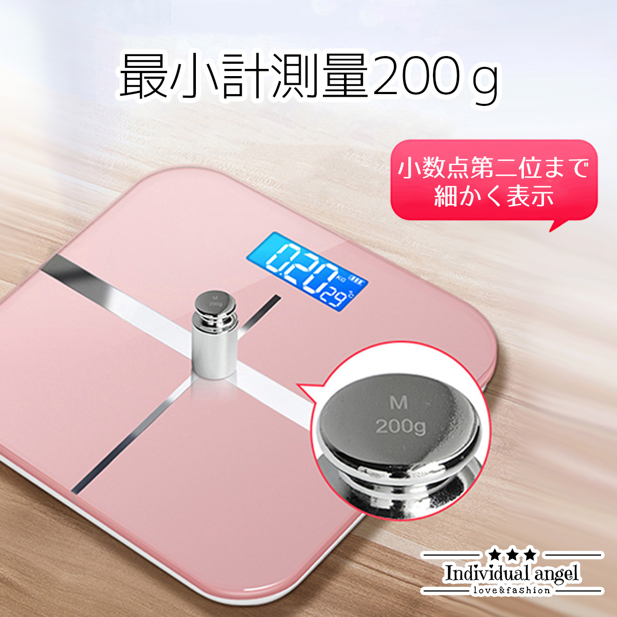 最前線の 体重計 デジタルヘルスメーター 薄型 温度計 強化ガラス ピンク
