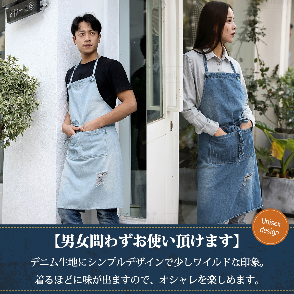 送料無料 エプロン 保育士 おしゃれ ワンピース かわいい 制服 ゆったり ロング レディース 黒 プレゼント ナチュラル 女の子 シンプル 無地 ギフト ロング 料理 フリーサイズ カフェ ドレス 大きいサイズ 母の日 H型 リネン ポケット かぶる 北欧 楽天最安値に挑戦