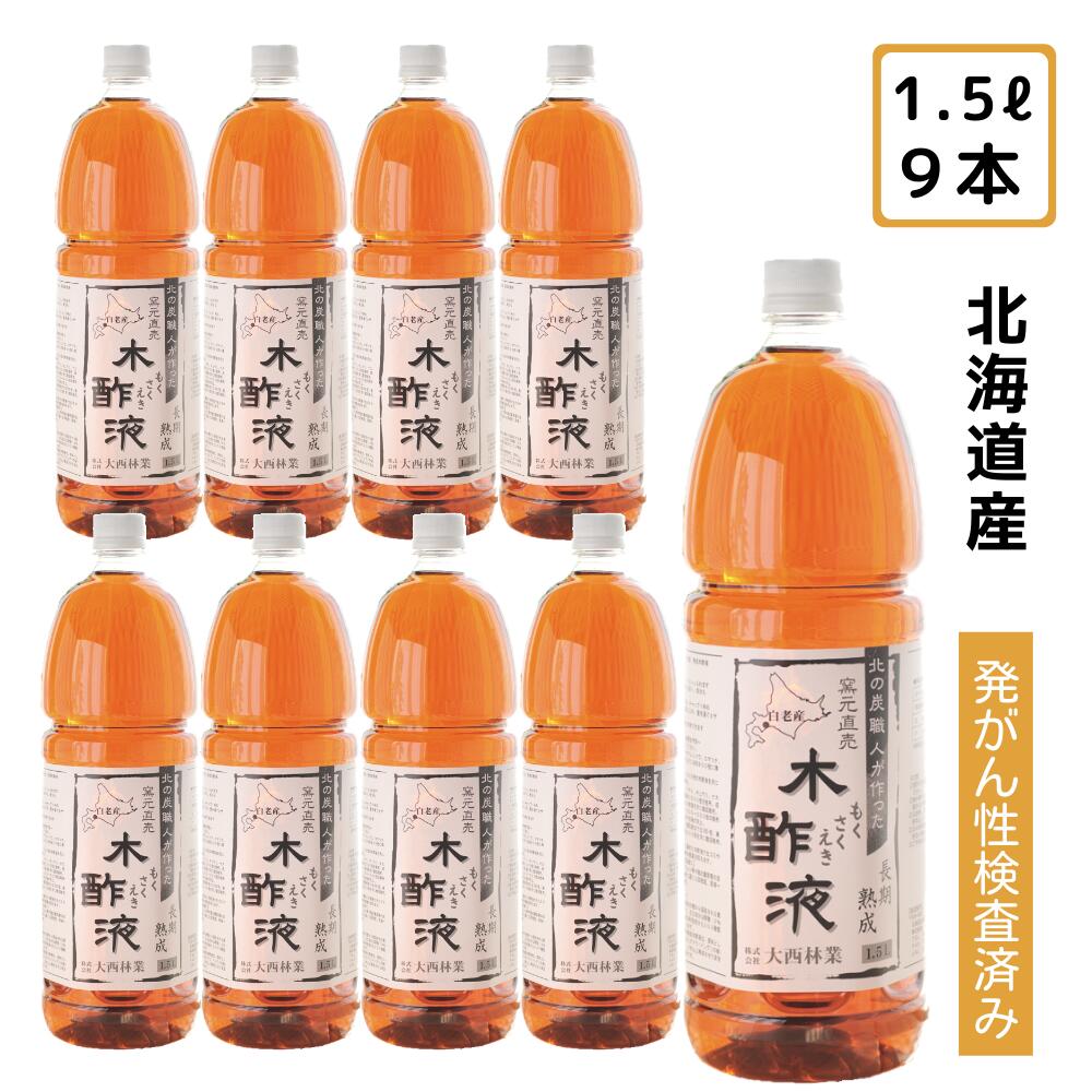 百貨店大売り出し会場