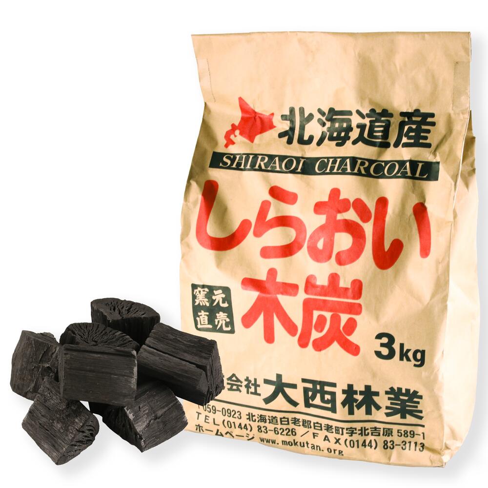 【楽天市場】しらおい木炭 3kg×6個セット(計18キロ)(バラ炭)【送料無料】 [大西林業]【国産・北海道産】アウトドア BBQ/七輪  コンロのバーべキュー 焼肉に 楢が主原料の黒炭！火鉢や囲炉裏を使う屋内利用も可能/火力