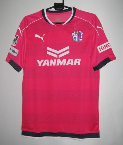 楽天市場 プーマ Puma 9573 01 16 大阪 セレッソ Cerezo Authentic ホーム ユニホーム ゲーム シャツ スミタスポーツ楽天市場店