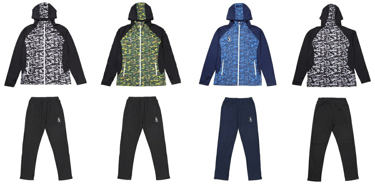 サッカー　ジャンキー　2018FW　　CP18557K-CP18558K　イヌフルエンザ トレーニング ジャージ ジャケット・DOG MEETS GIRL+5 パンツ　上下　セット　ジュニア　キッズ　子供