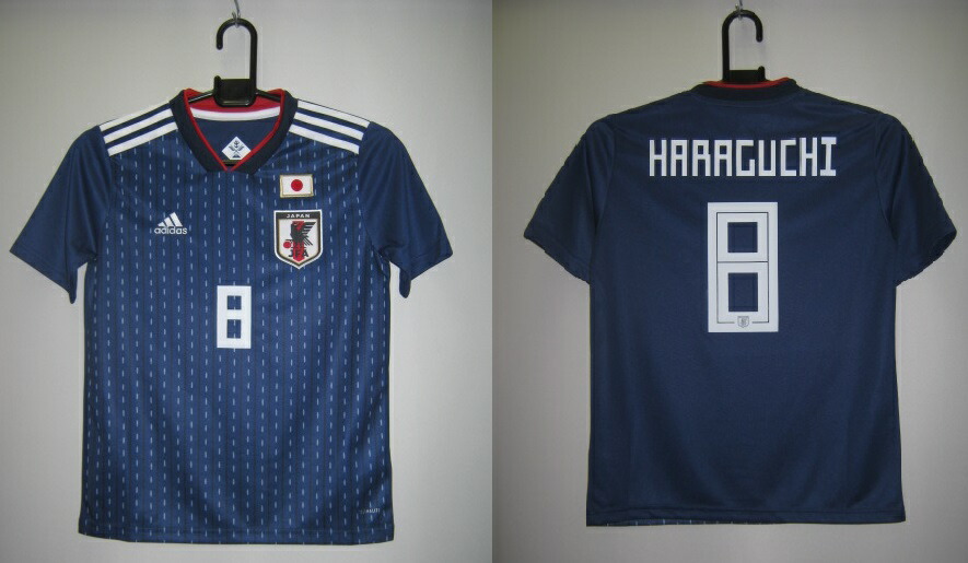アウトレット アディダス 18 Cv5638 17jfah008s 8番 原口 元気 ネーム ナンバー 付 Drn93 ニホン 日本 ダイヒヨウ 代表 ホーム レプリカ ユニフォーム ゲーム シャツ 半袖 メーカー包装済 Krizstore Com