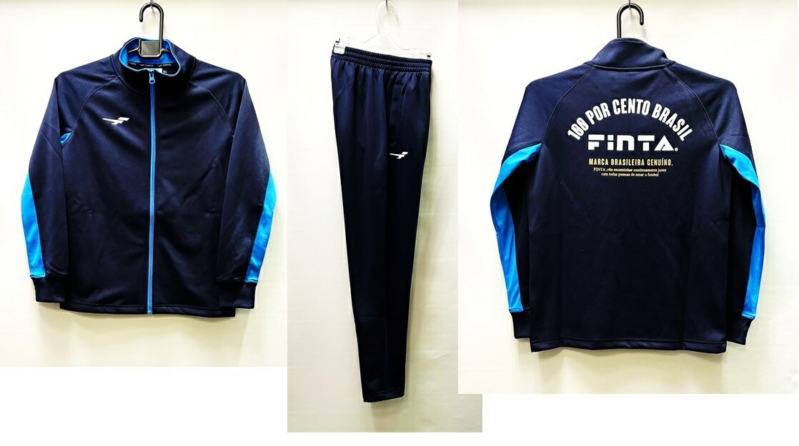 楽天市場】SPAZIO（スパッツィオ） ジュニアジャージセットアップ