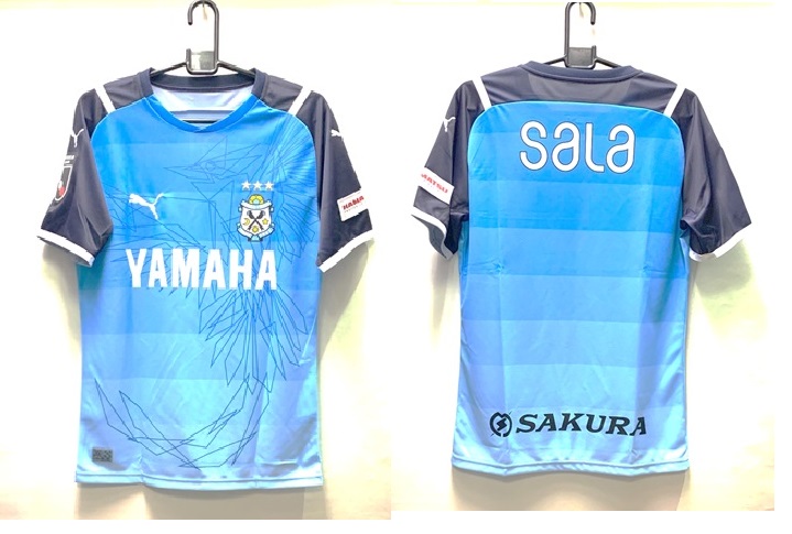XLサイズ ジュビロ磐田　上原力也ユニフォーム　2020 プーマ 楽天市場】ジュビロ磐田 2025 GK 半袖オーセンティック