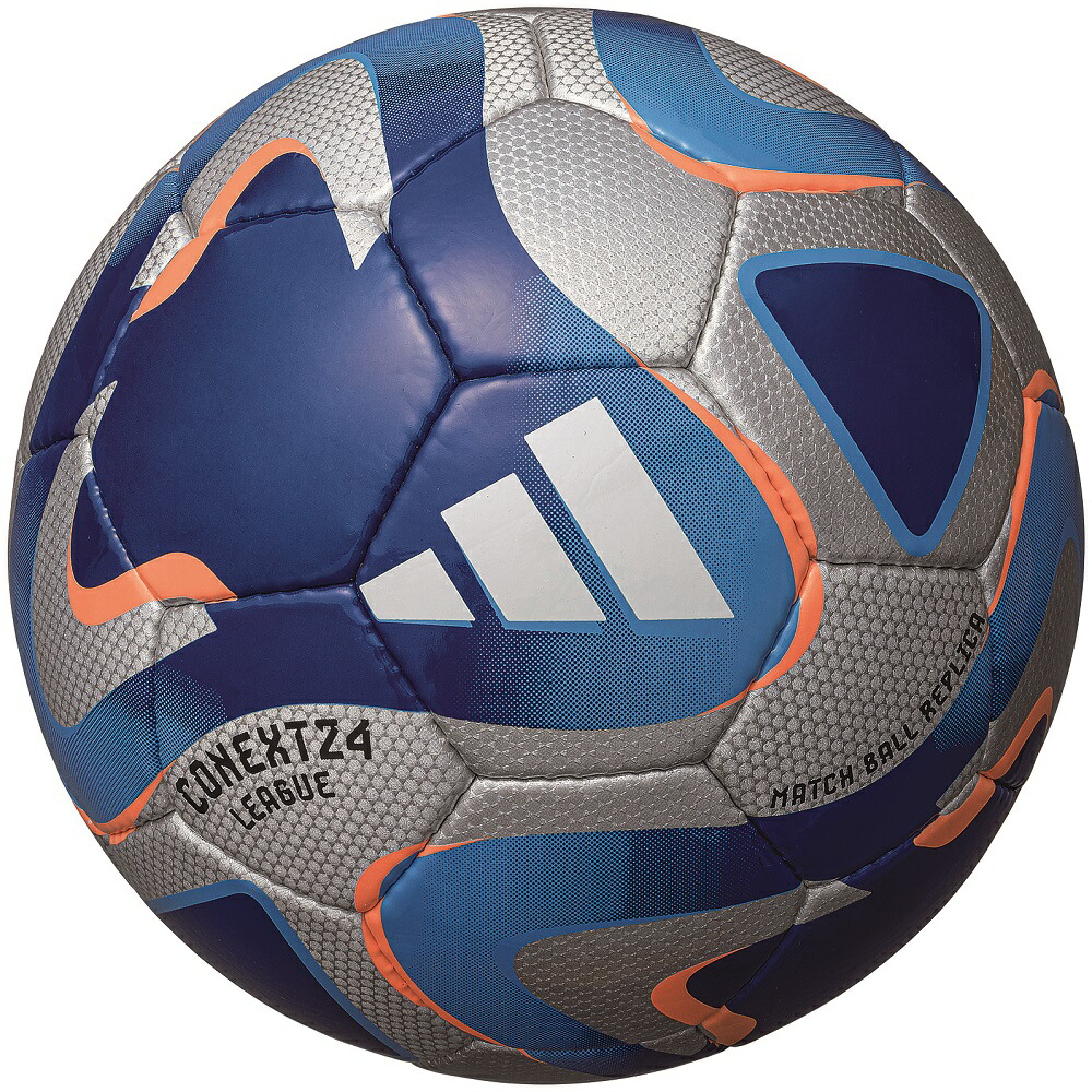 アディダスサッカーボール 楽天市場】アディダス adidas サッカーボール アル・リフラ