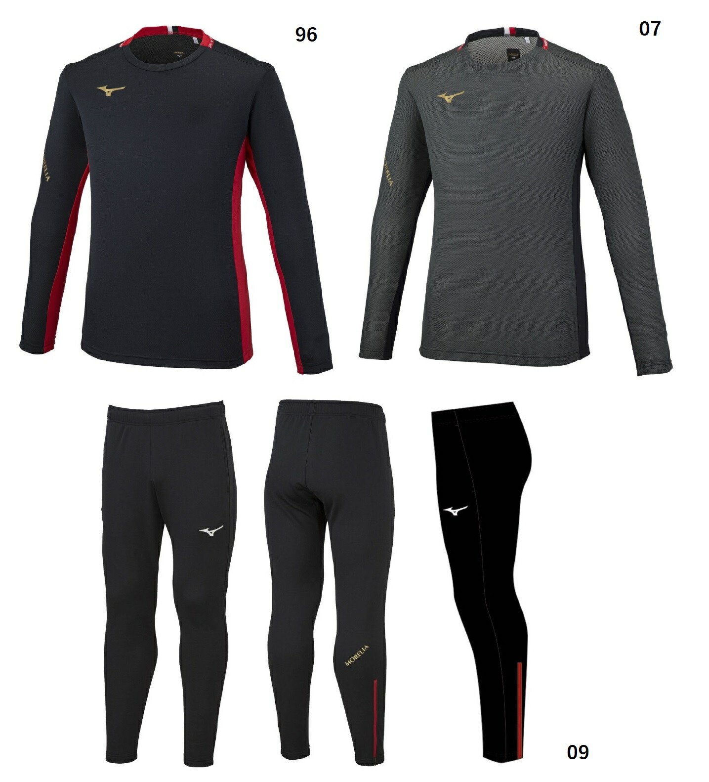 楽天市場】ミズノ p2me250109-p2mf250109 モレリア 中綿 ジャケット