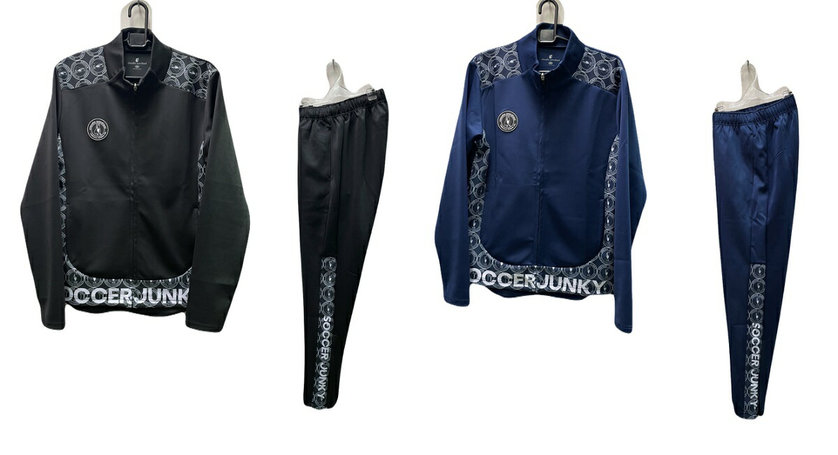 楽天市場】スポット22 サッカー ジャンキー ジャージ 上下