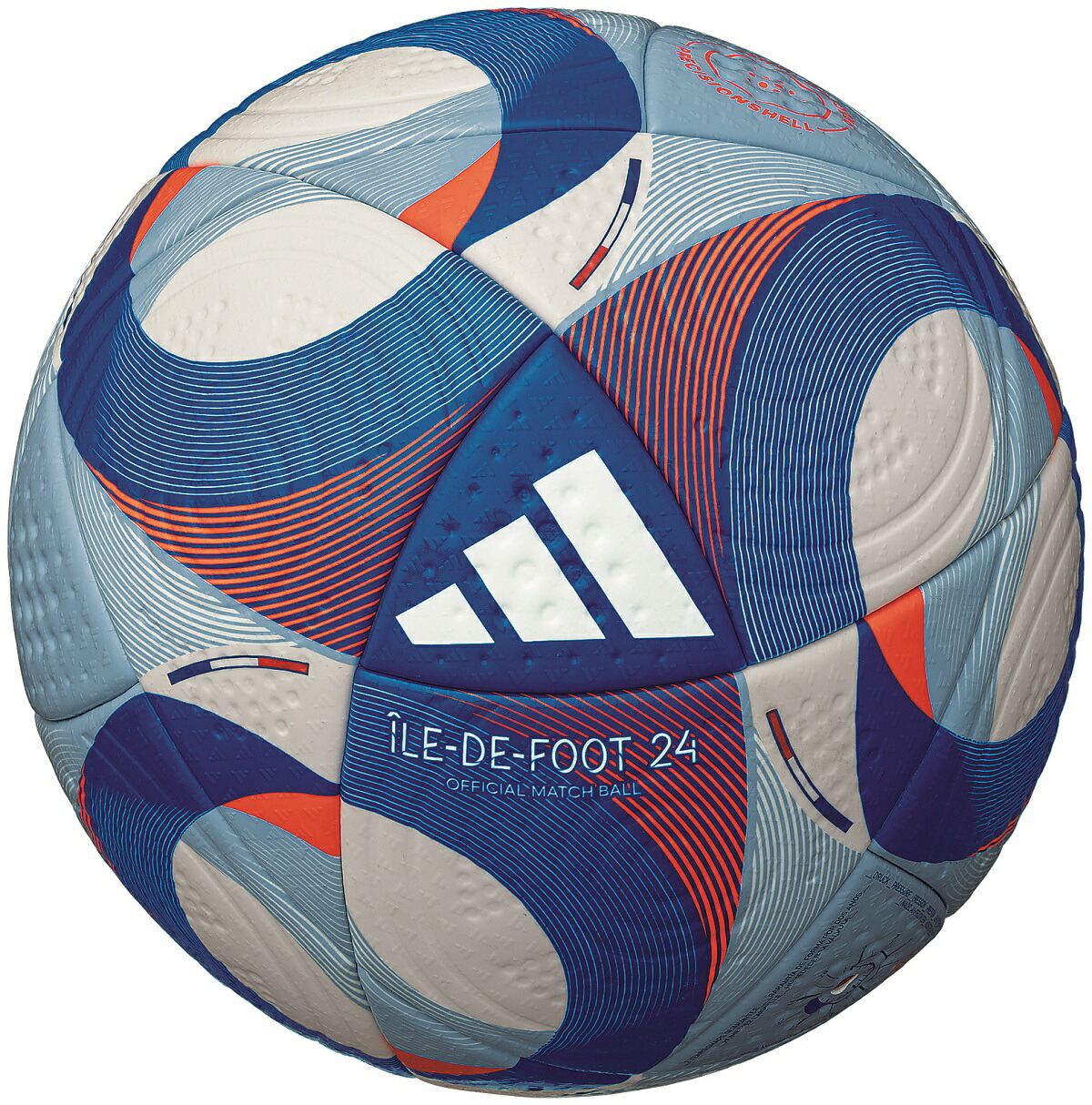 アルヒルム　公式試合球　5号球 2022 FIFAワールドカップ™ 公式試合球 アル・ヒルム プロ（5号球）