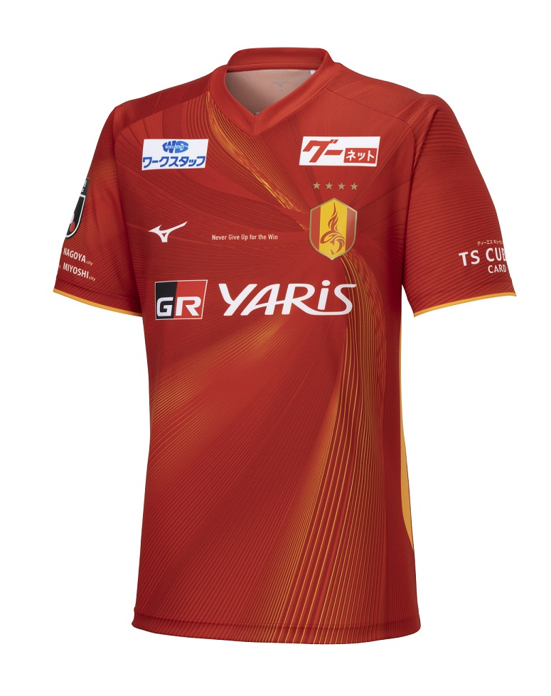 【Nagoya_2024】名古屋グランパス「鯱の大祭典」ユニホーム 2025「鯱の大祭典記念ユニフォーム」 | 特集ページ | NAGOYA