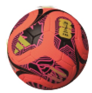 楽天市場】アディダス adidas サッカーボール アル・リフラ リーグ 5号