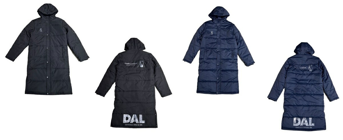 処分価格　キッズ　サッカー　ジャンキー　2025FW　CP25D43K　DAL　中綿　パテッド　ロング　ベンチ　コート　ジュニア　キッズ