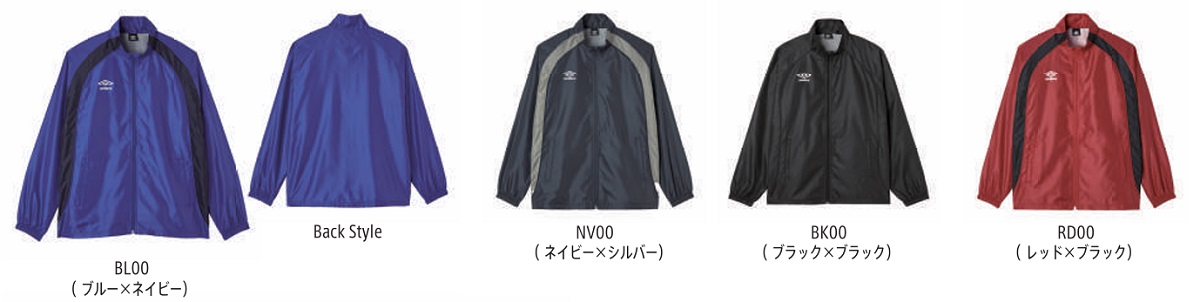 UMBRO　アンブロ　UF5FWB02MA　裏起毛付き　ウインド　ブレーカー　ジャケット