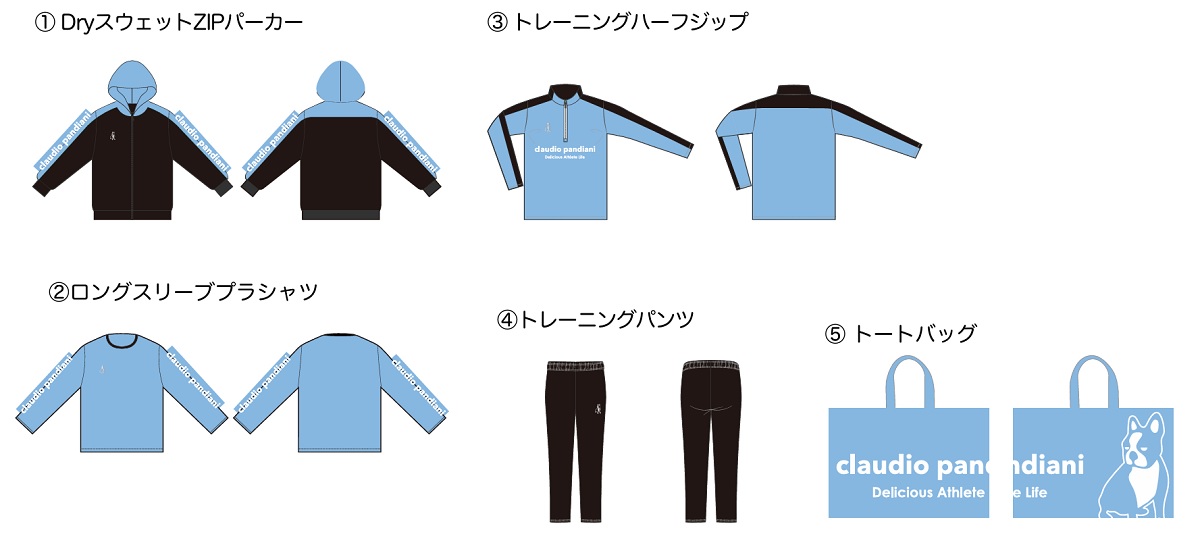 楽天市場】サッカー ジャンキー soccer-junky 2026 福袋 クリスマス