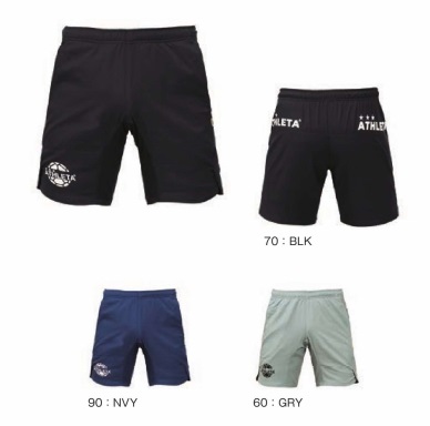 アスレタ　定番　NEW　STYLE-02280-2　2個　セット　定番　ポケット付き　プラクティス　パンツ