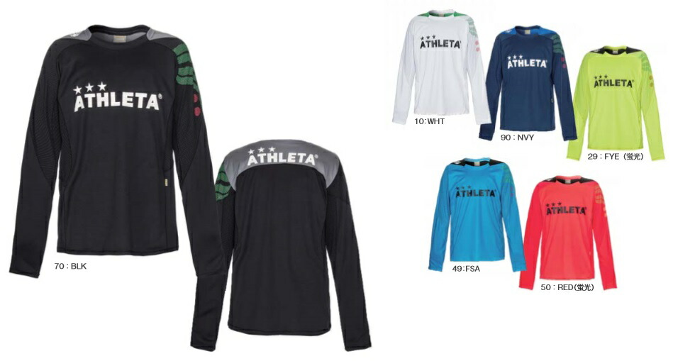 サッカー　ナイキ　nike-5521-657　150周年モデル　イングランド代表 サッカー ナイキ nike-5521-657 150周年モデル イングランド代表