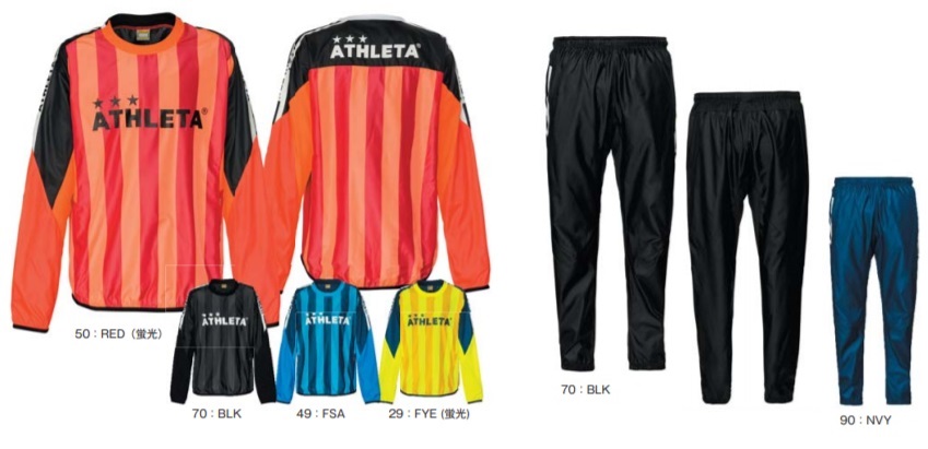 楽天市場】アスレタ 2020FW STYLE-02337-02338 ピステ シャツ・パンツ