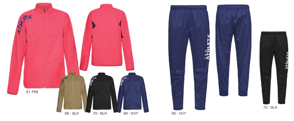 アスレタ　2022FW　STYLE-02377-02378　裏地付き　ストレッチ　ウインド　ジャケット・パンツ　上下　セット｜スミタスポーツ店