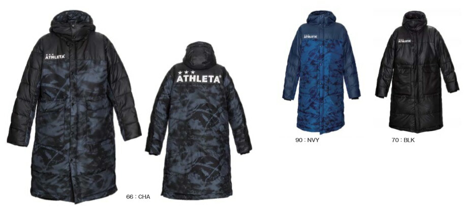 アスレタ ベンチコート Amazon.co.jp: アスレタ サッカーウェア ベンチコート メンズ