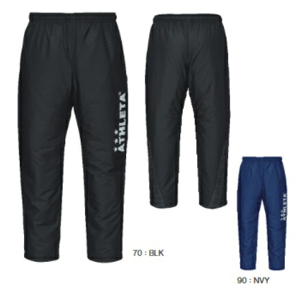 アスレタ　定番　NEW　style-18015　中綿　パンツ 8,470円