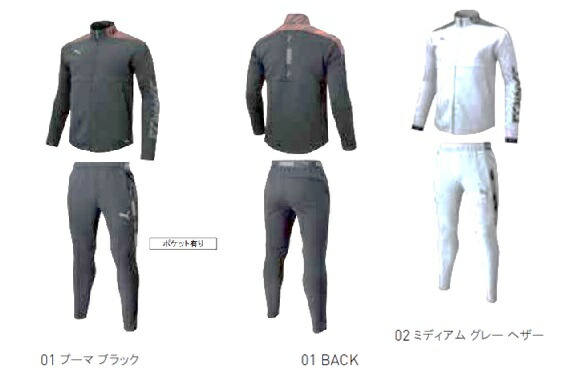 [今季注目 ] MJEC4UKYNPY (MJEC4UKYNPY)