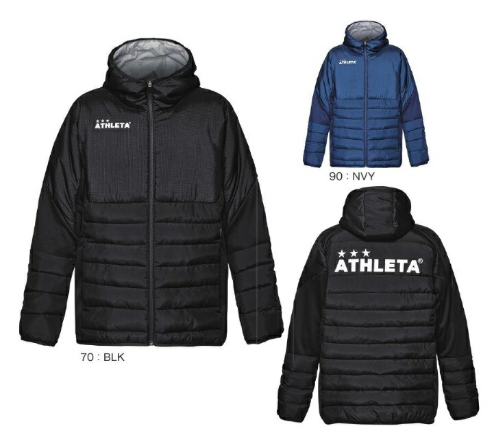 アスレタ 2024FW style-04165 中綿 ウォーム ジャケット