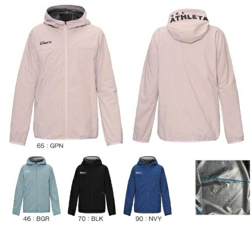 アスレタ　2025FW　STYLE-02428　ウィンド　ウォーム　ジャケット