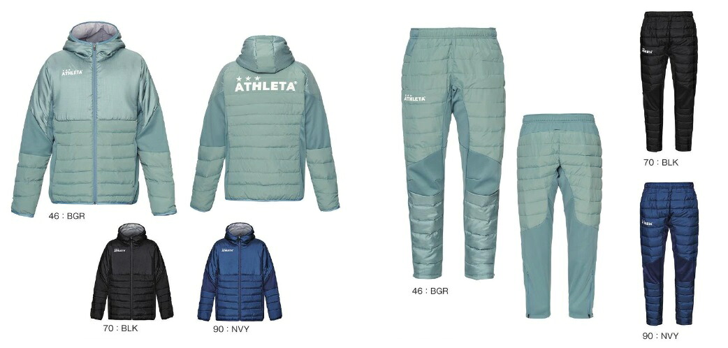 アスレタ　2025FW　STYLE-04165N-04166N　中綿　ウォーム　ジャケット・パンツ　上下　セット 14,476円