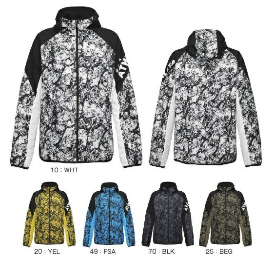 アスレタ　2025SS　STYLE-04168J　ジュニア　ストレッチ　トレーニング　ジャケット