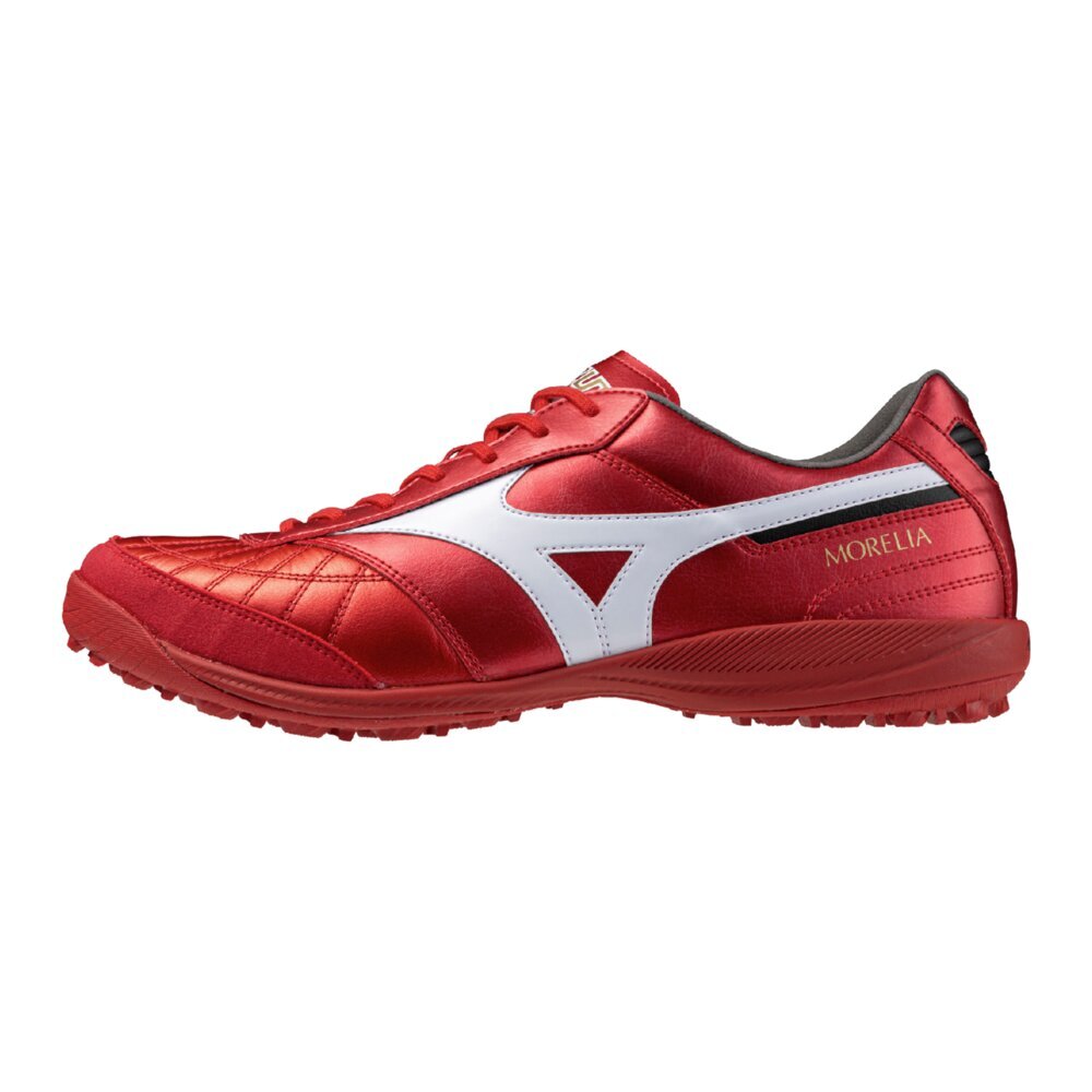 ミズノ　MORERIA モレリア　トレーニングシューズ　26cm TF MIZUNO モレリア TF ミズノ トレーニングシューズ Q1GB160001