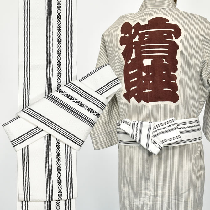 大人角帯(黄土色) 大人角帯(黄土色)