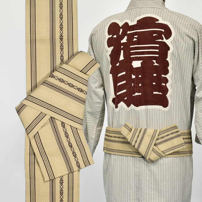 大人用角帯 楽天市場】軽印 ワンタッチ作り帯 （幅：約10cm） No．7