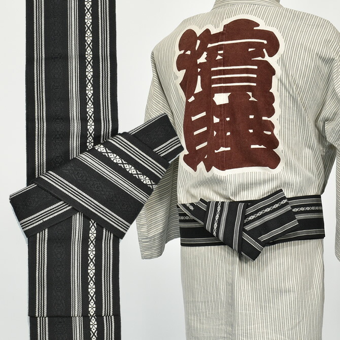 楽天市場】ワンタッチ角帯 （幅：約8cm） （No．59） [ 祭り