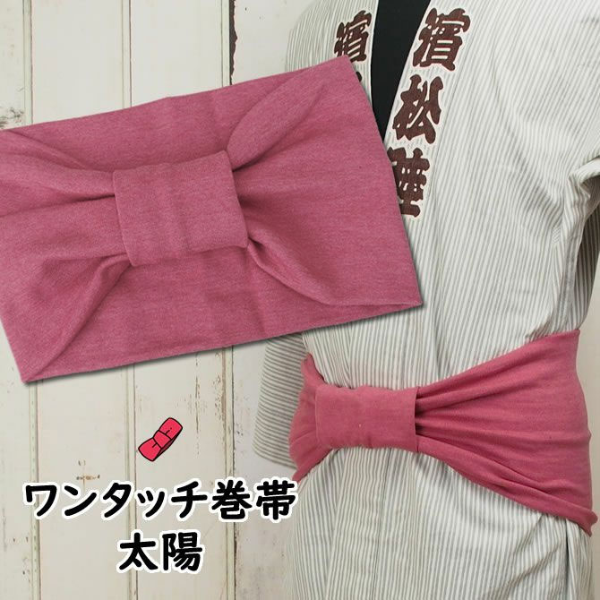 楽天市場】子供用 グレー紬(つむぎ） 腹掛・ゴム股引セット