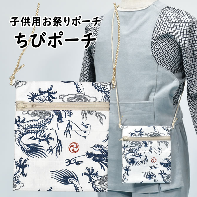 美品　信号ラッパ Yahoo!オークション -「信号ラッパ」(ホビー、カルチャー) の